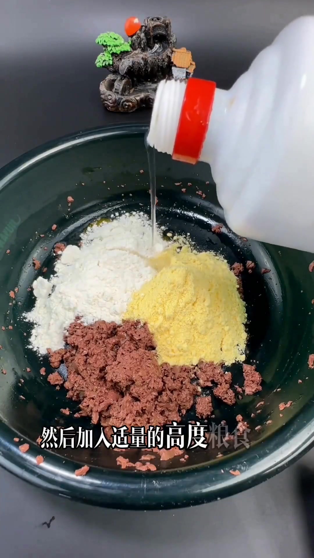 鸭血这样调配钓黄骨鱼、大鲶鱼，一钓一个准
