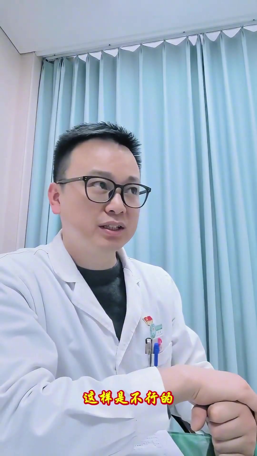 医生提醒，肉毒素要一次打足量