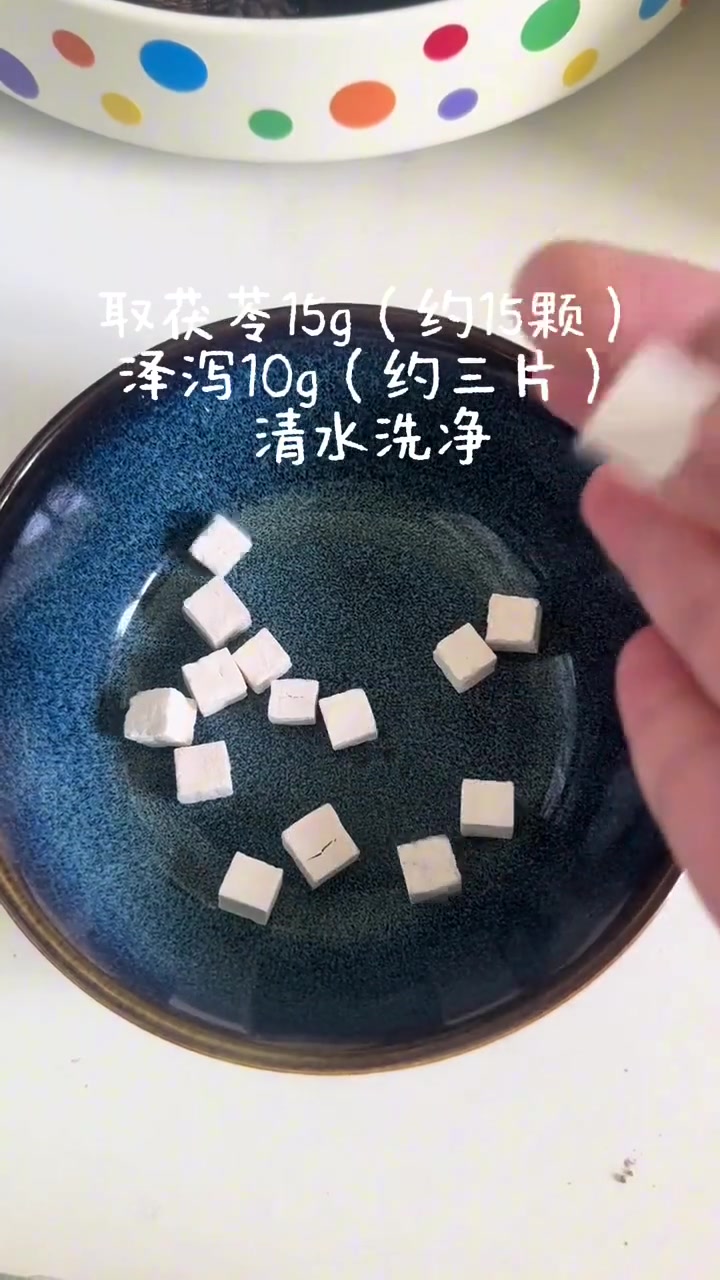 养生健康：茯苓泽泻利湿水，带树木清甜味