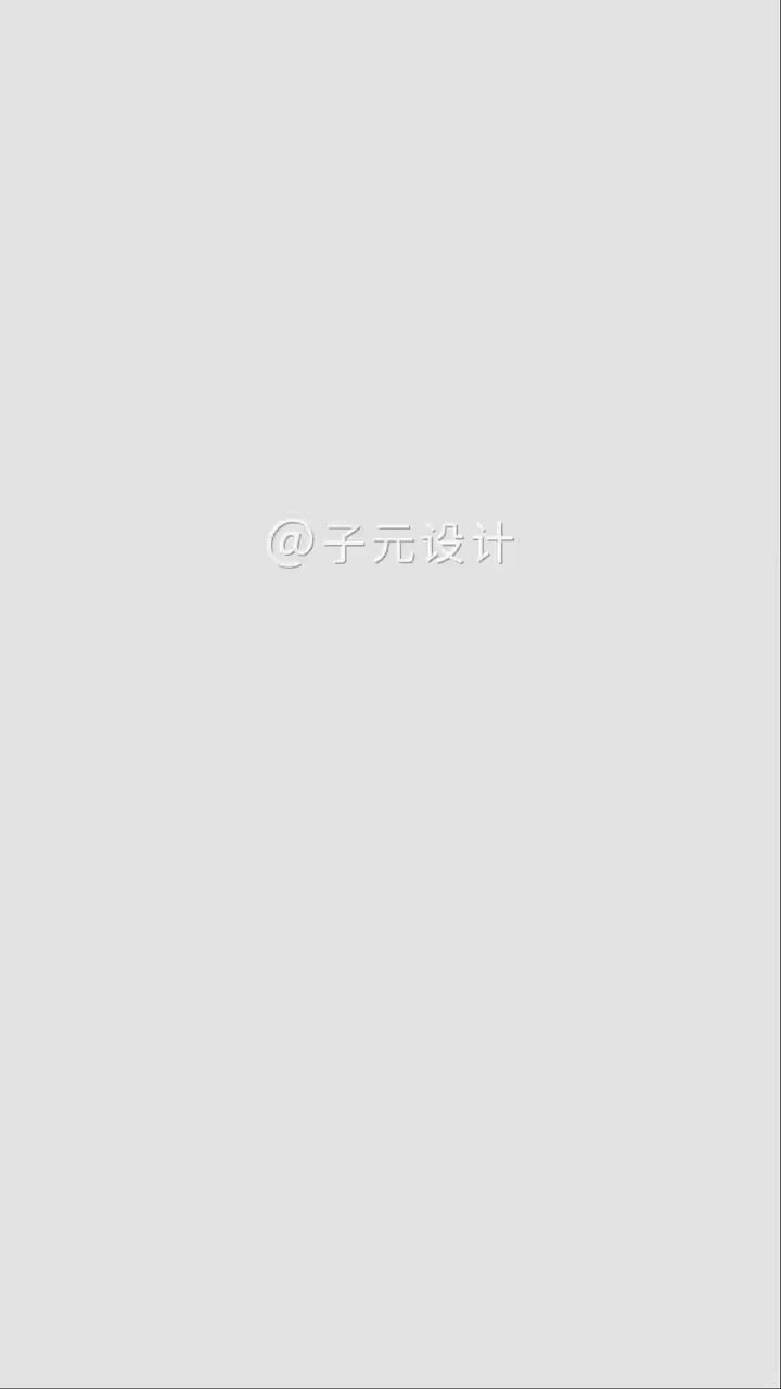 好人创意logo
