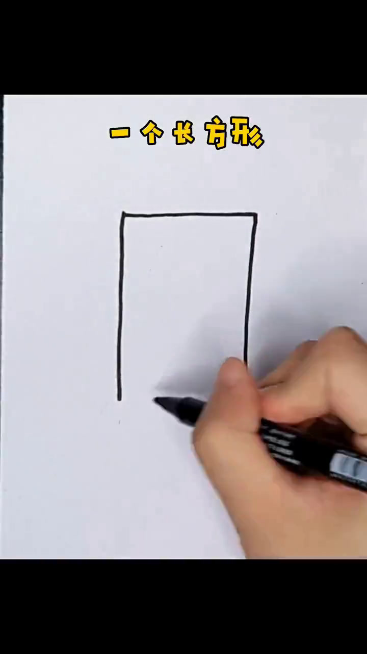 教你画一本简单又好看的简笔画书