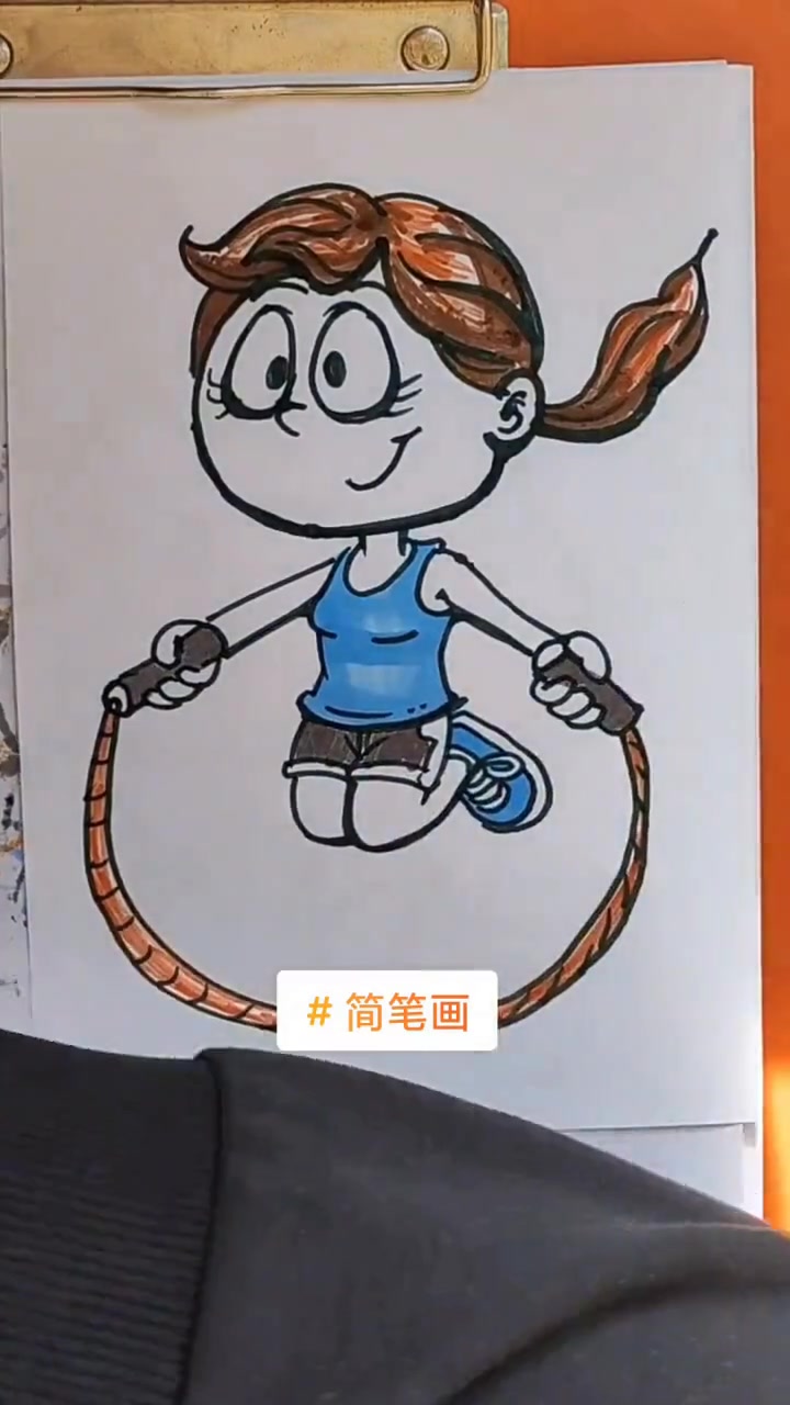 画卡通人物简笔画 还能加入跳绳元素