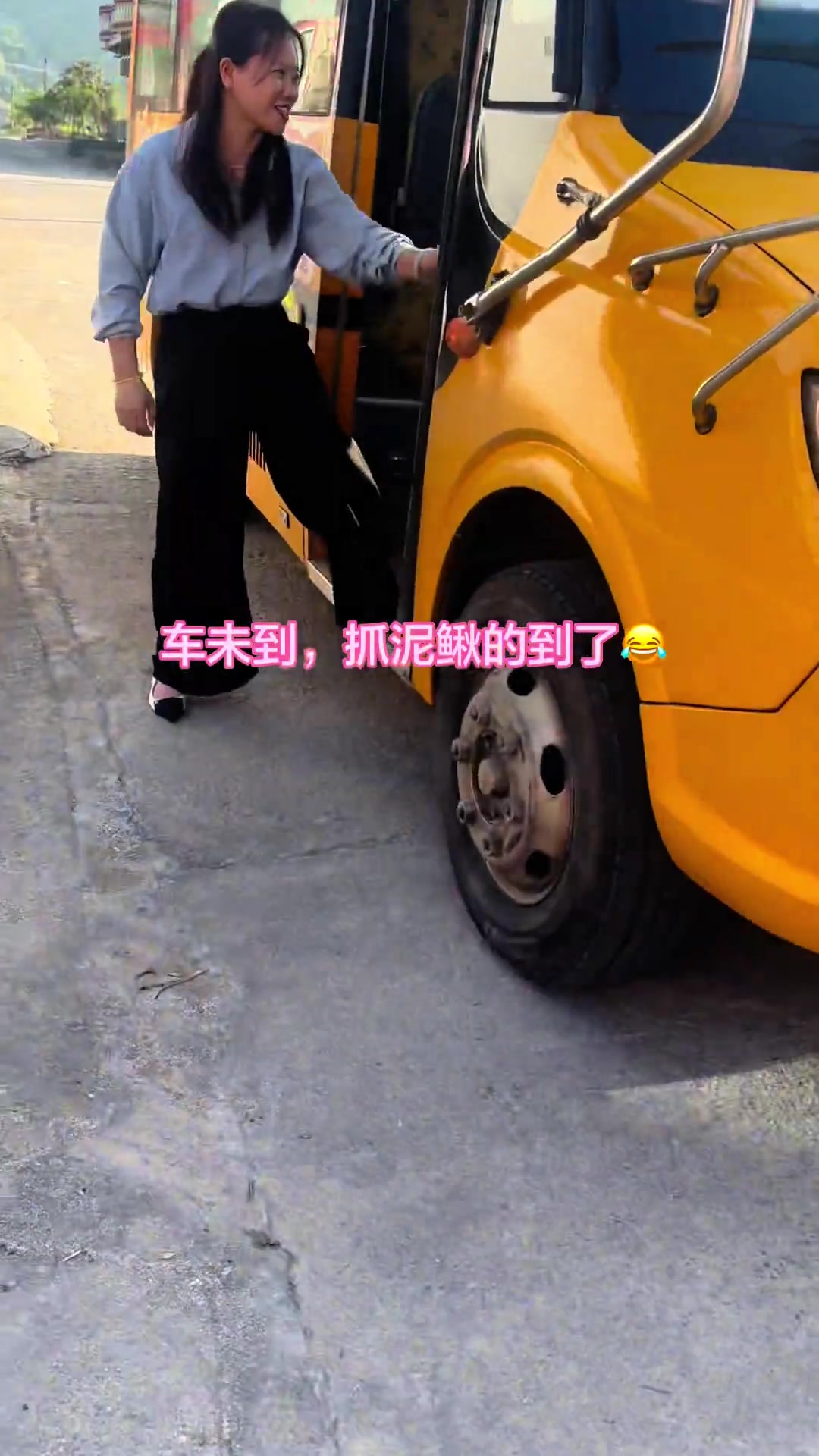 贵阳乡村公交上学路上，在家听到抓泥鳅声