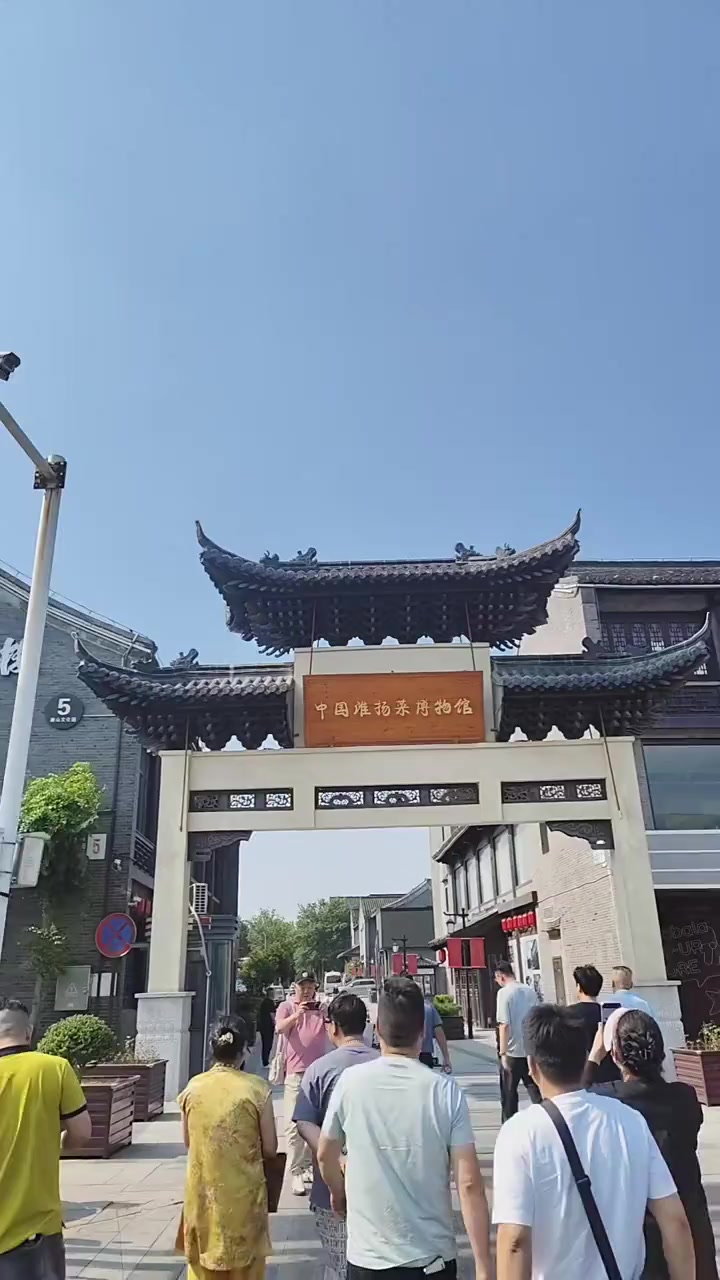 游淮扬菜博物馆，感受古色古香的文化底蕴