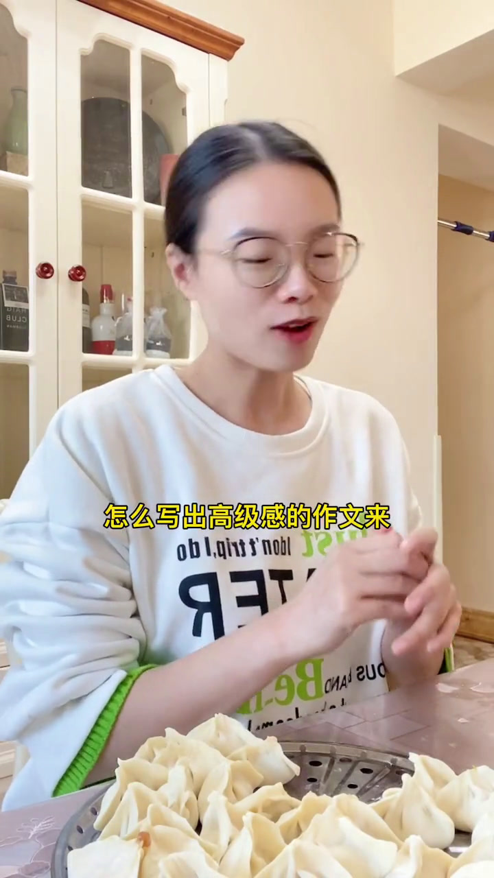 节日气氛浓郁的饺子如何写进作文？如何写出高级感？