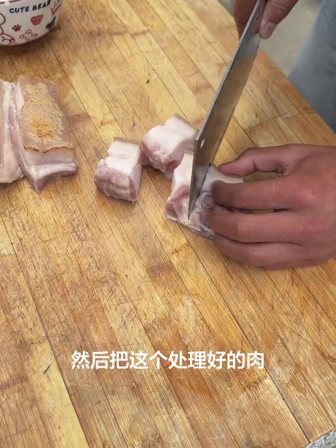 男人会做饭情敌少一半，今日菜系可乐红烧肉贴盒饼