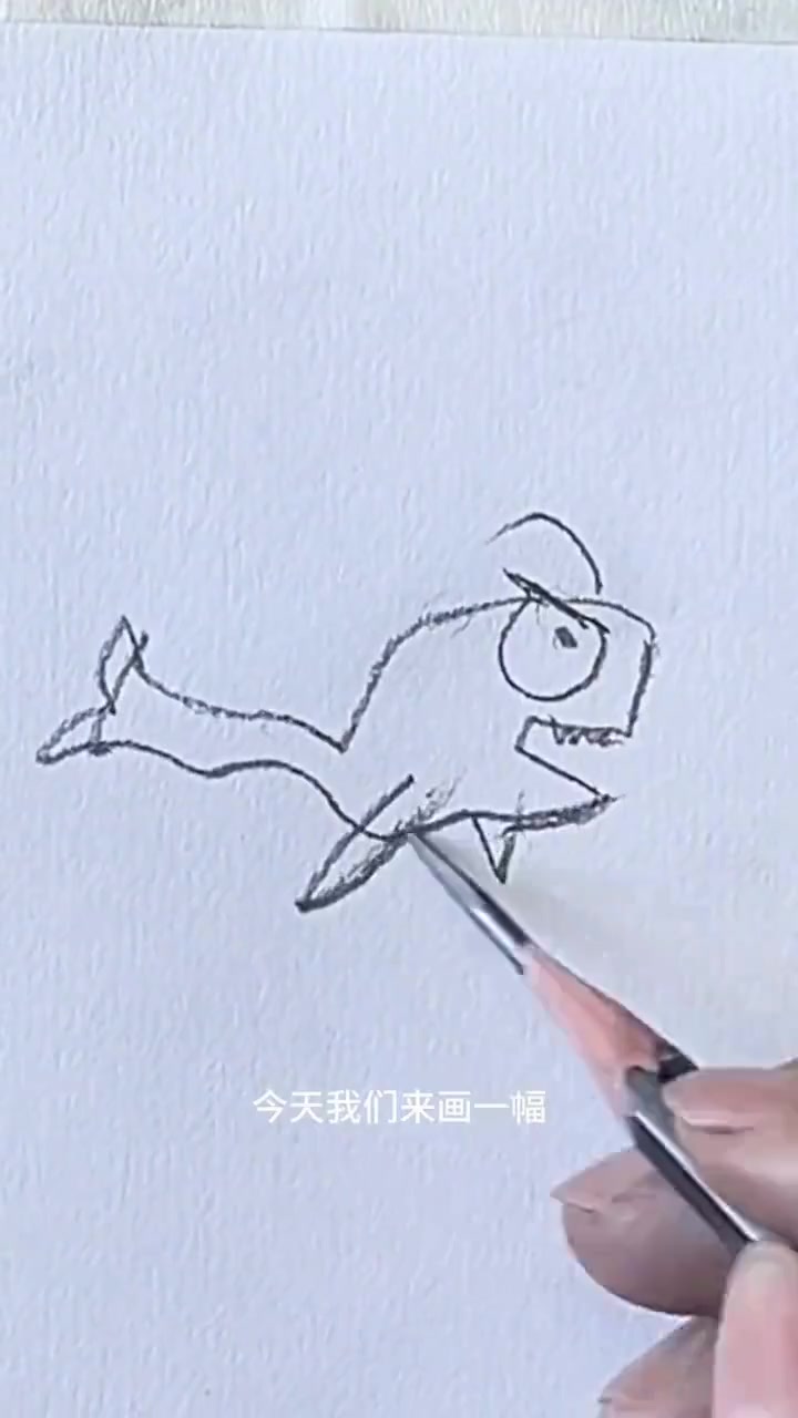 北冥有鱼其名为鲲，后面啥来着？