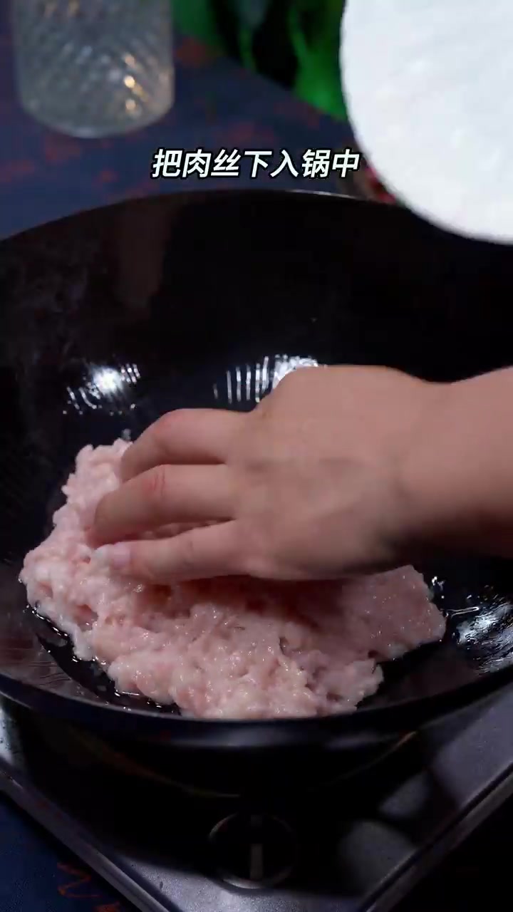 京酱肉丝简单做法，在家也能出饭店味