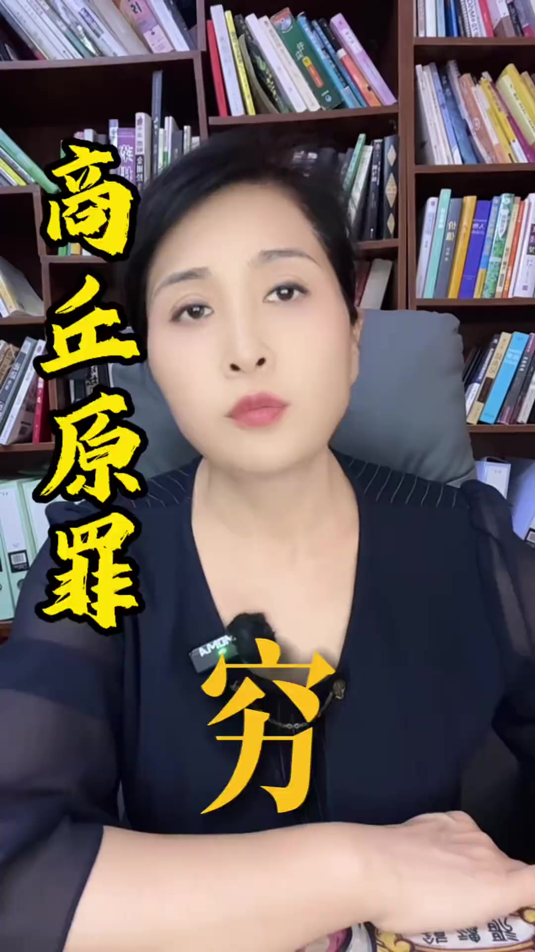 南昌长安之星9EV新能源面包车二手车