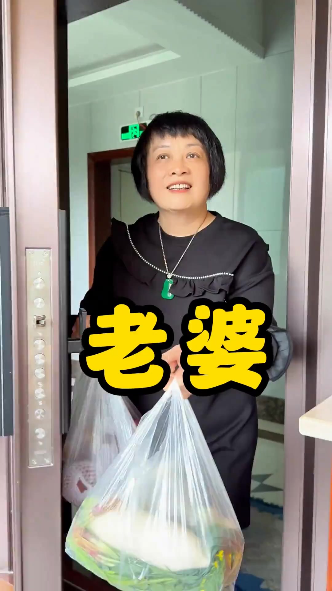 冬天喝的清汤羊肉,真的好吃又暖身
