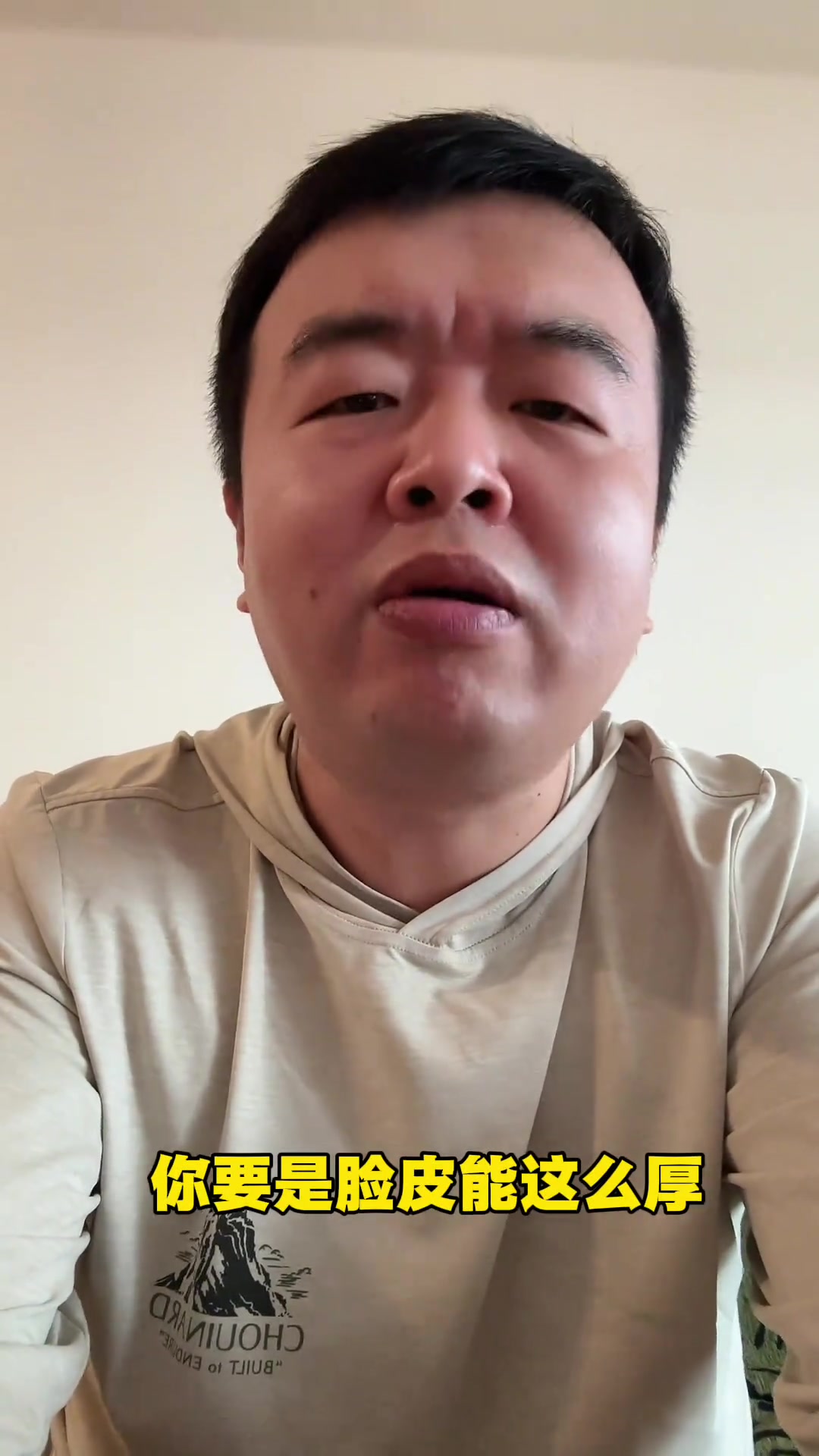 西安羊肉泡馍，品味古城美食与历史