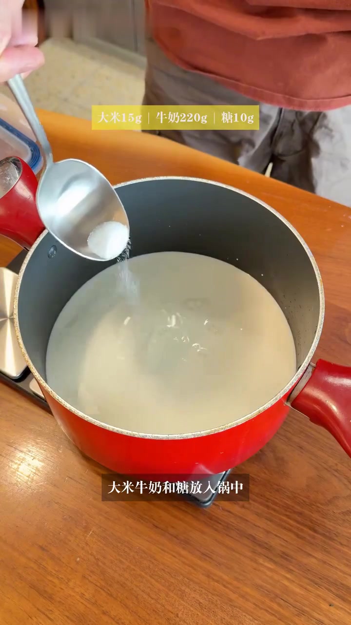 vlog丨免烤箱的大米蛋糕布丁杯版本，做法巨简单