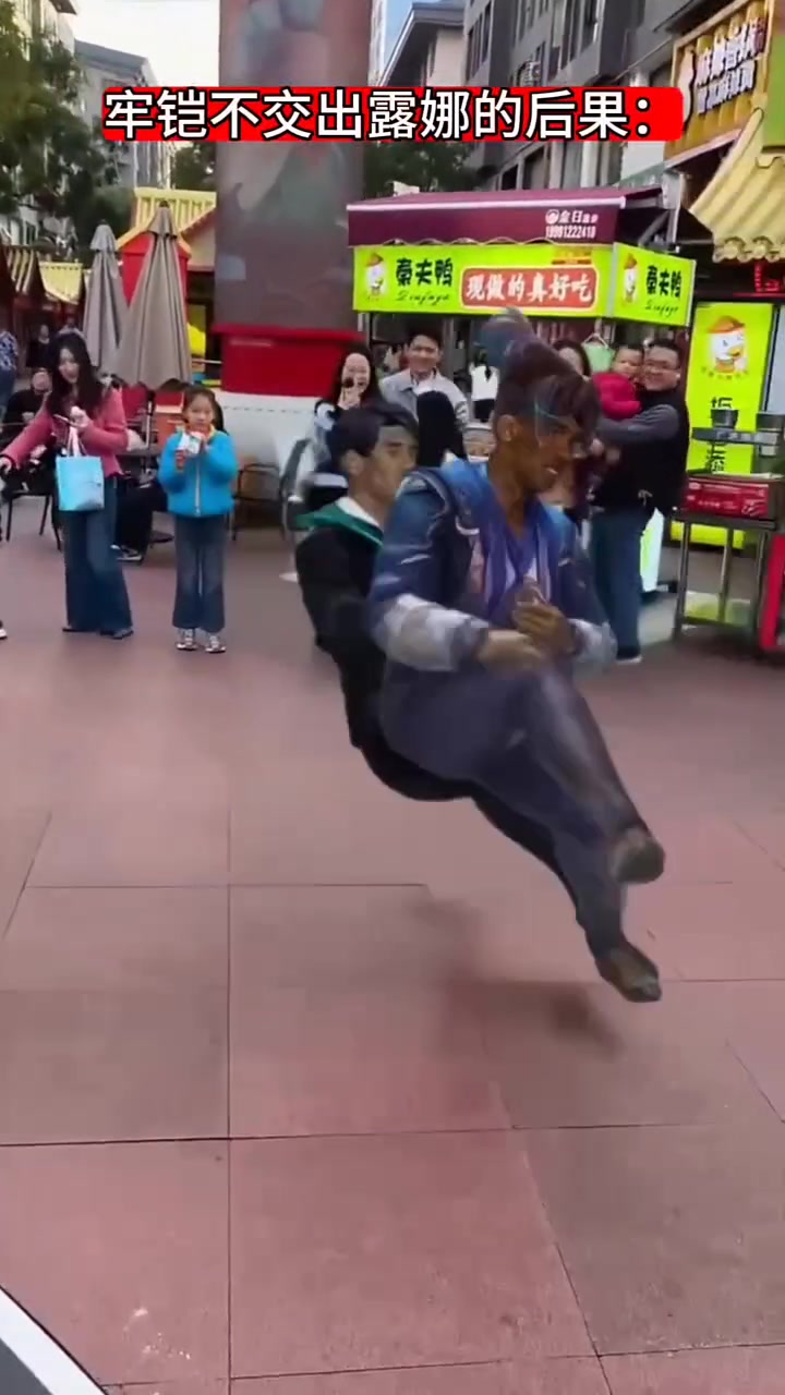 牢铠：猴哥别打了，露娜看着呢 #孙悟空 #铠 #游戏给我流量 #抽象