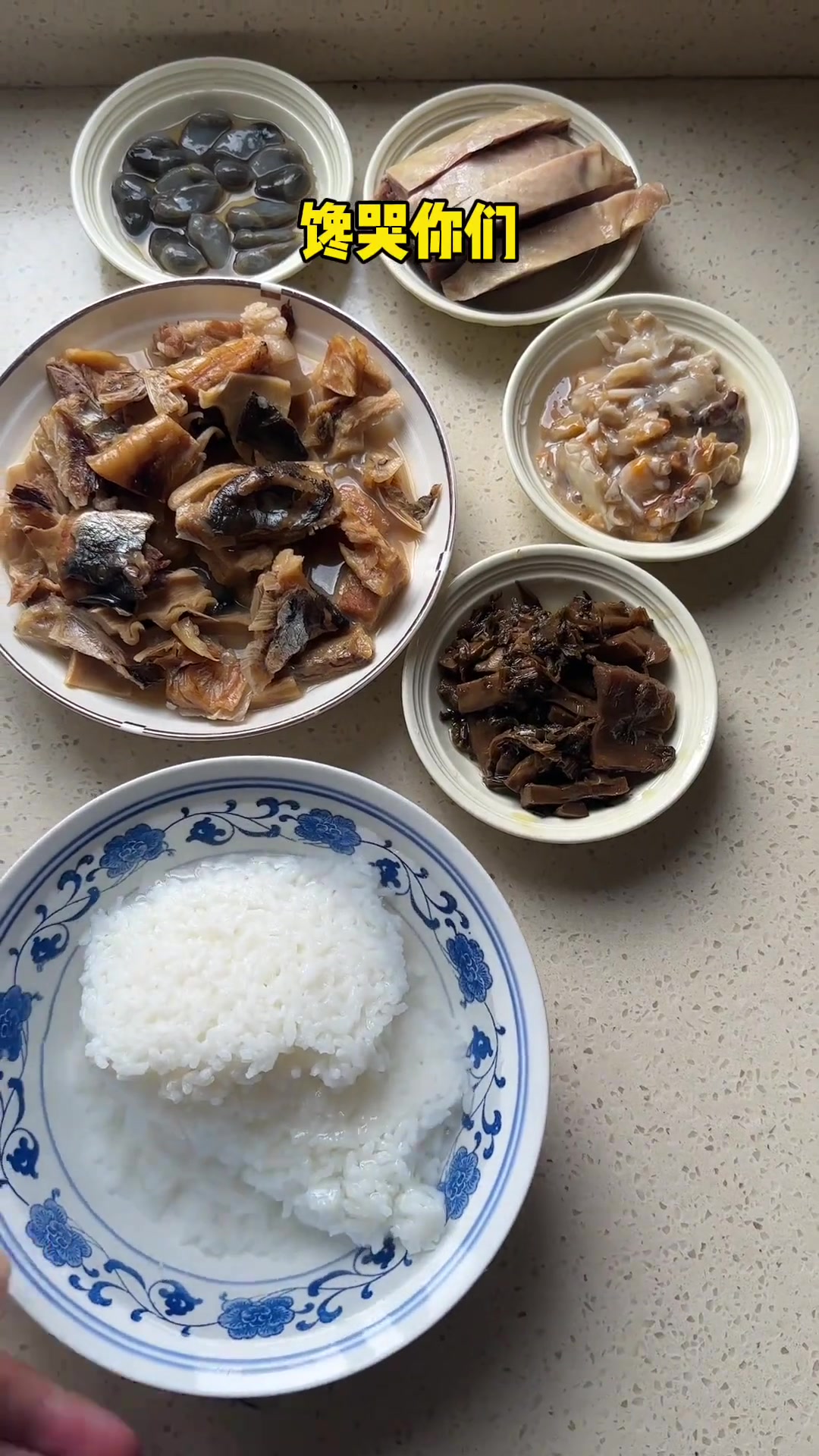 浙江传统早饭：泡饭配小菜，从小吃到大！