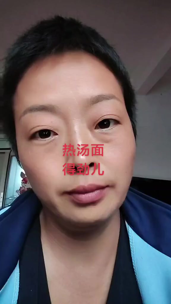 这天气，必须搭配一碗河南炝锅青菜肉丝面