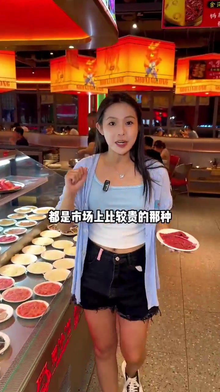 探店自助串串火锅菜品多样适合小聚