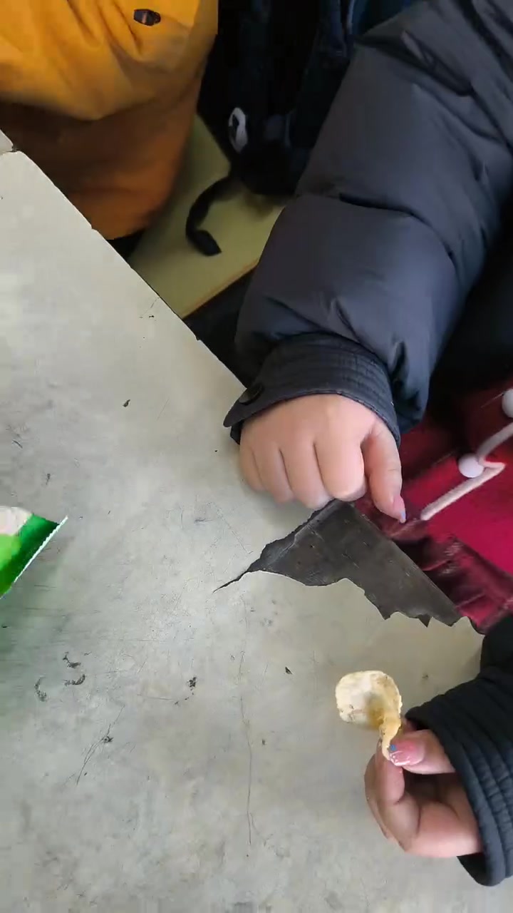 我们又分享了一包薯片