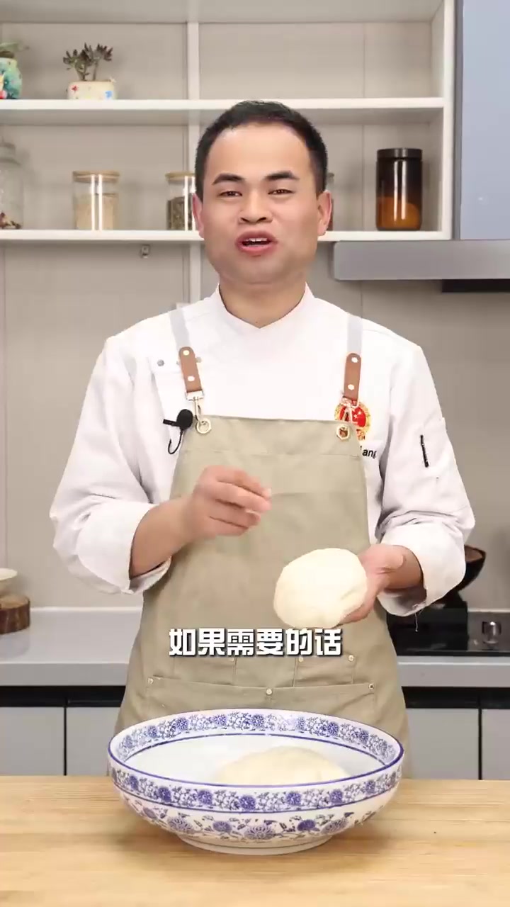 老面馒头制作教程，老面引子的做法，可商用