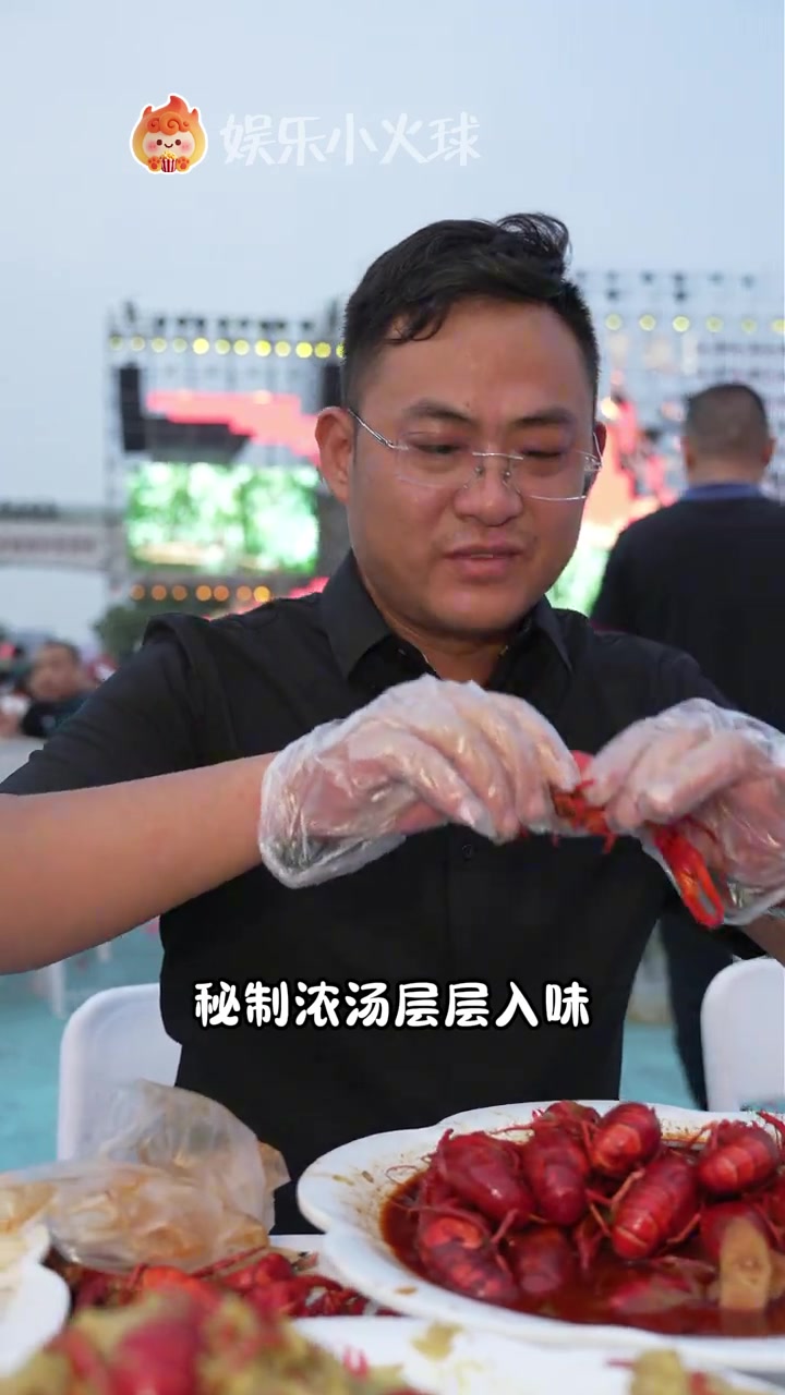 啥也不说了，我是真的要去盱眙看看怎么回事了#盱眙龙虾节我羡慕了