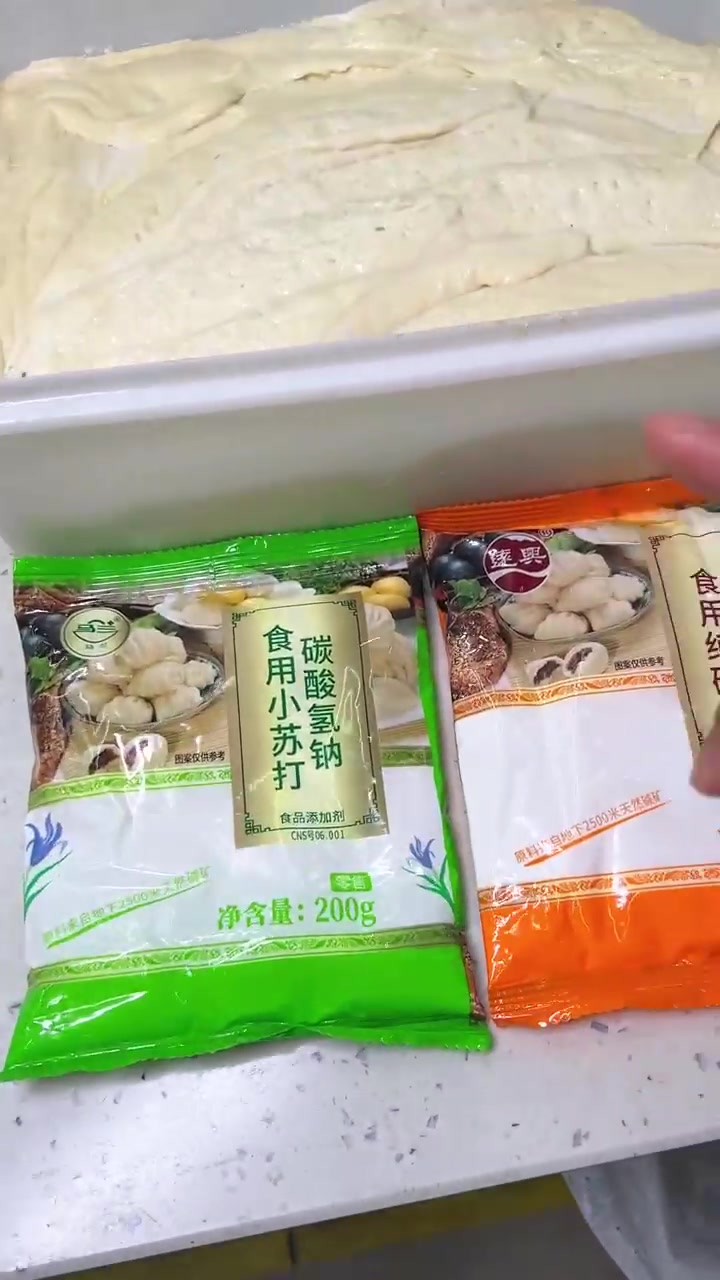 小苏打和纯碱有什么区别？哪一种更好用？