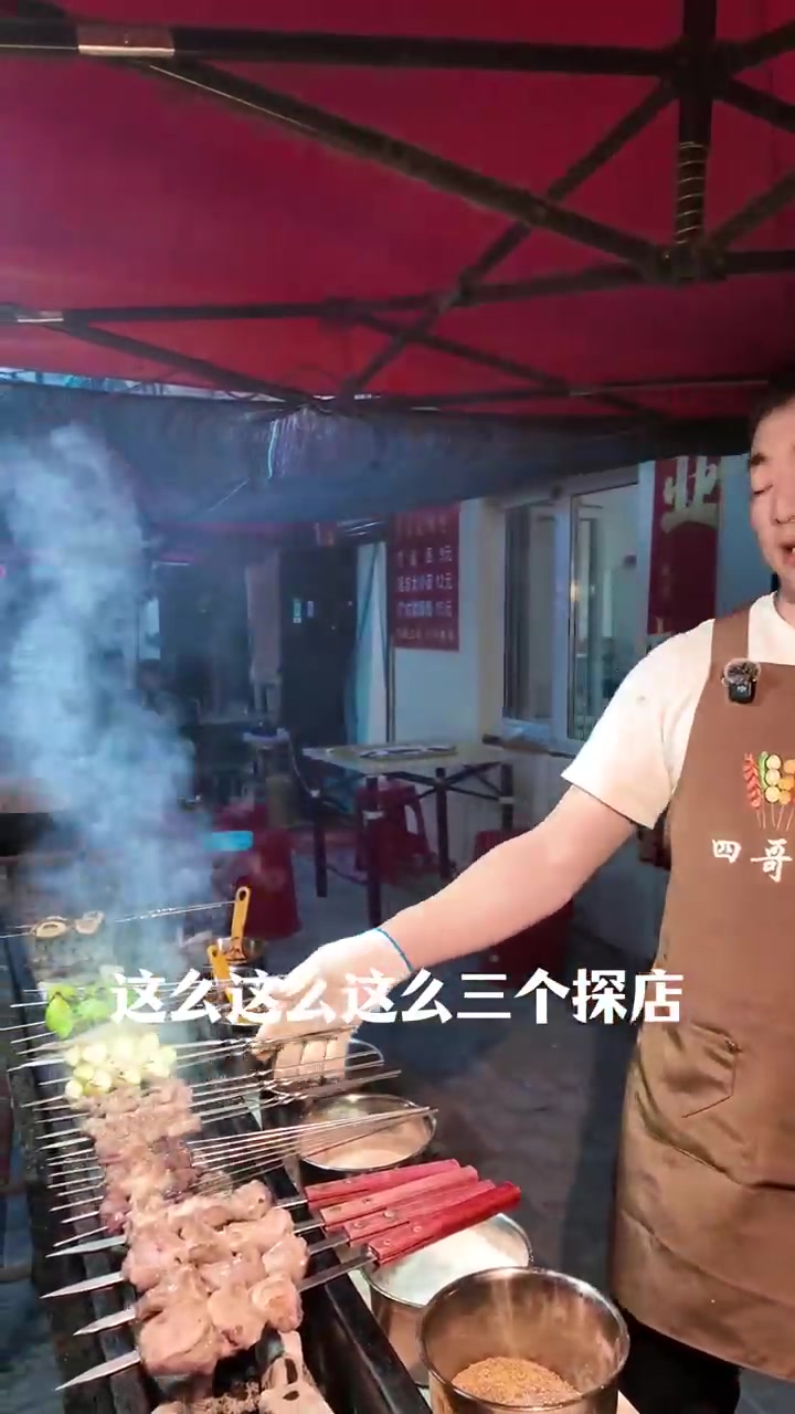 探寻街头宝藏烧烤店品尝特色烤串美味