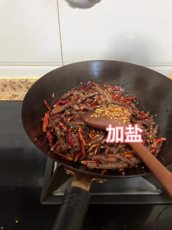 麻辣牛肉干，好吃停不下来