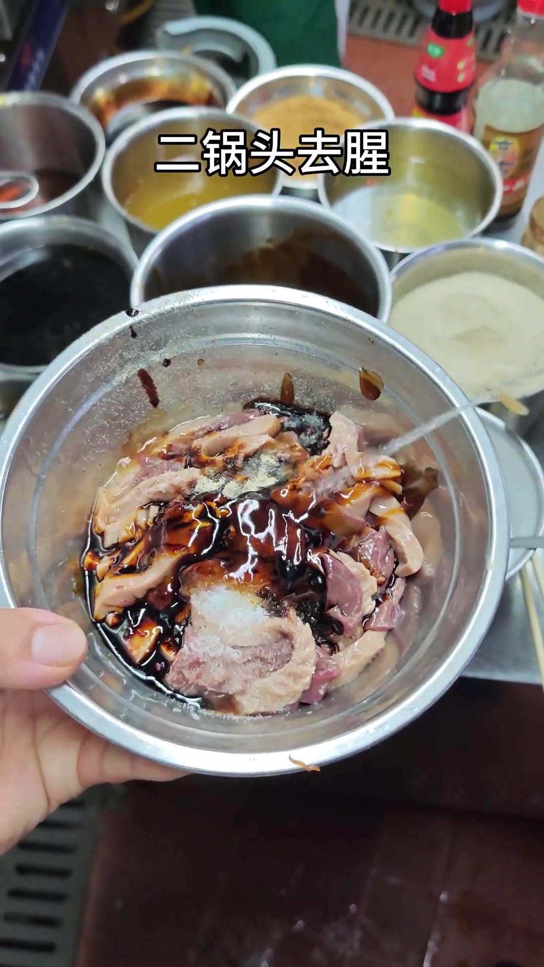 跟着短视频学做菜，肝腰合炒鲜嫩下饭