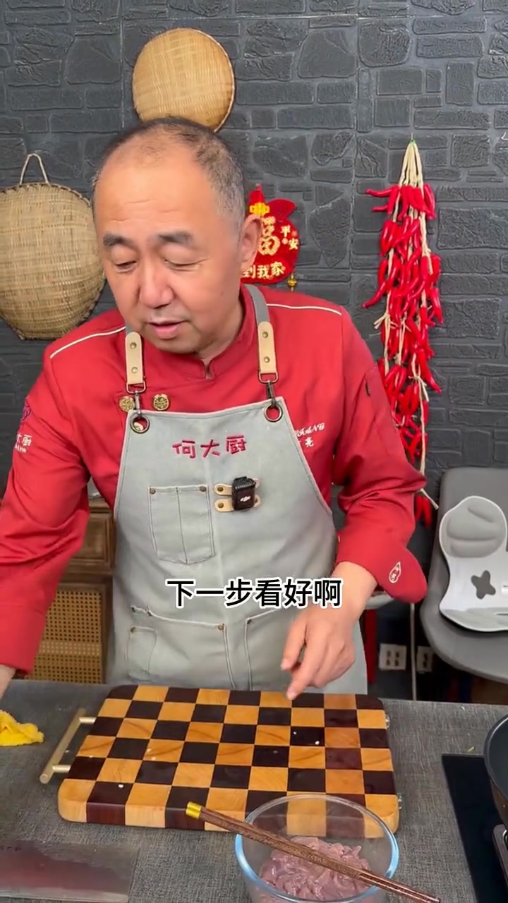 零失败尖椒炒猪肝，3步锁鲜不腥