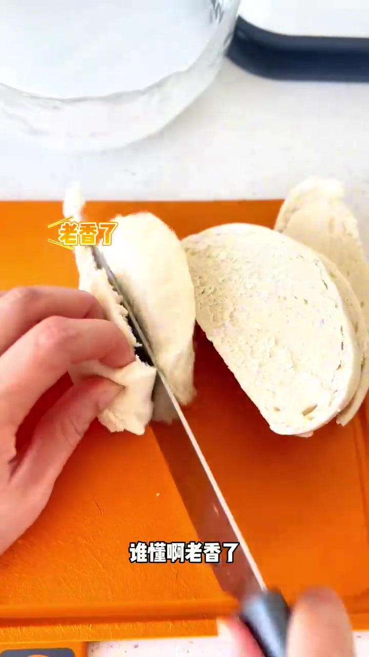 好这口的都懂，被糊弄饭治愈，臭豆腐馒头片
