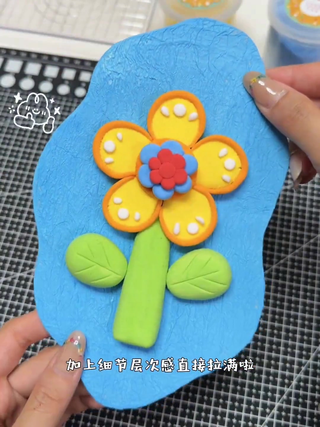 快递盒别扔！一起DIY粘土花朵装饰画