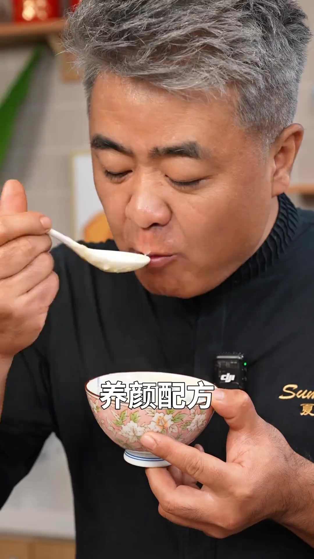 山药+百合能做出一份从民国传下来的宝藏美龄粥