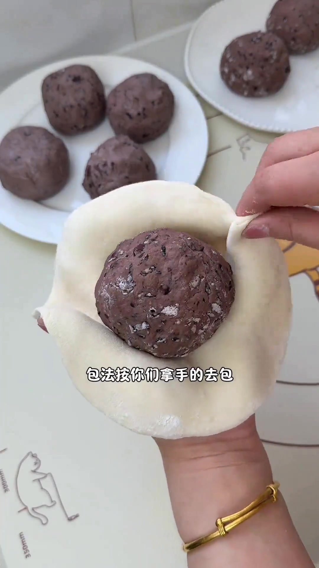 香甜黏糯的糯米豆沙包，不用炒馅做法简单易学