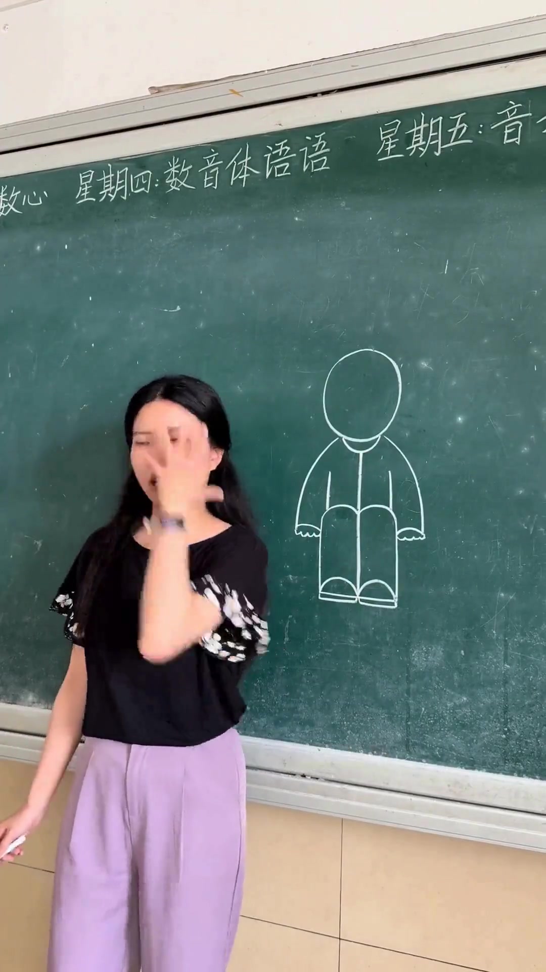 正面坐着的人怎么画？教你简单画法，举一反三画不同场景