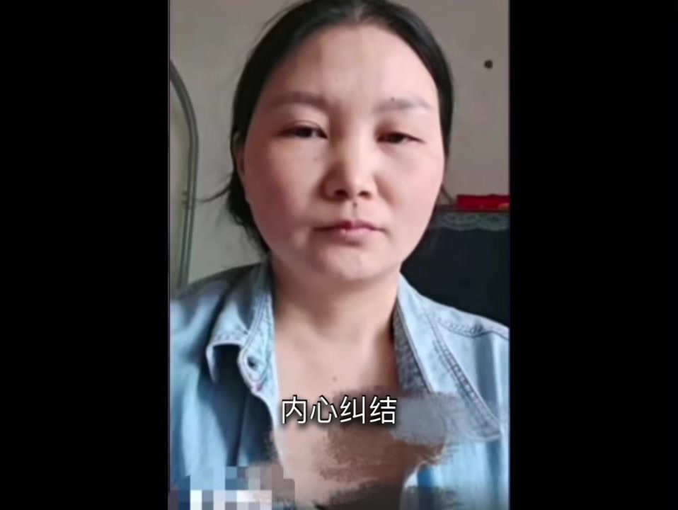 #面相看命运#