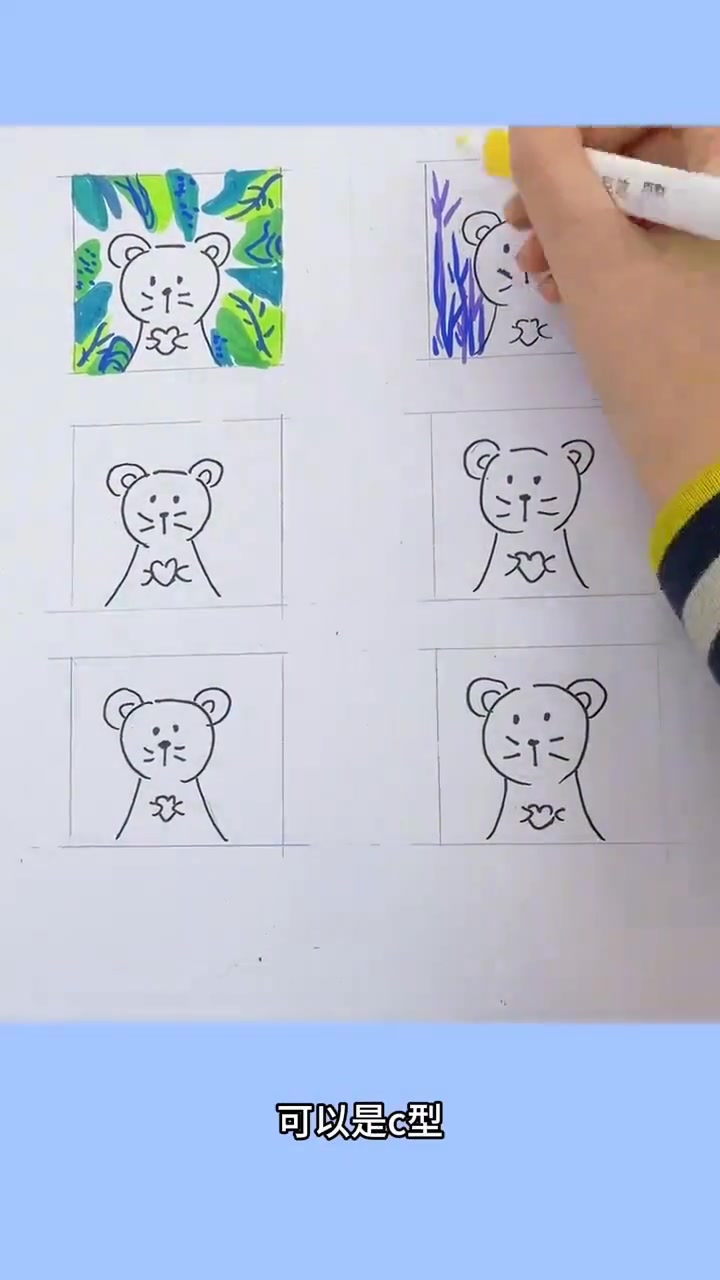 孩子画画太空怎么办？用想象力画出好看的儿童画