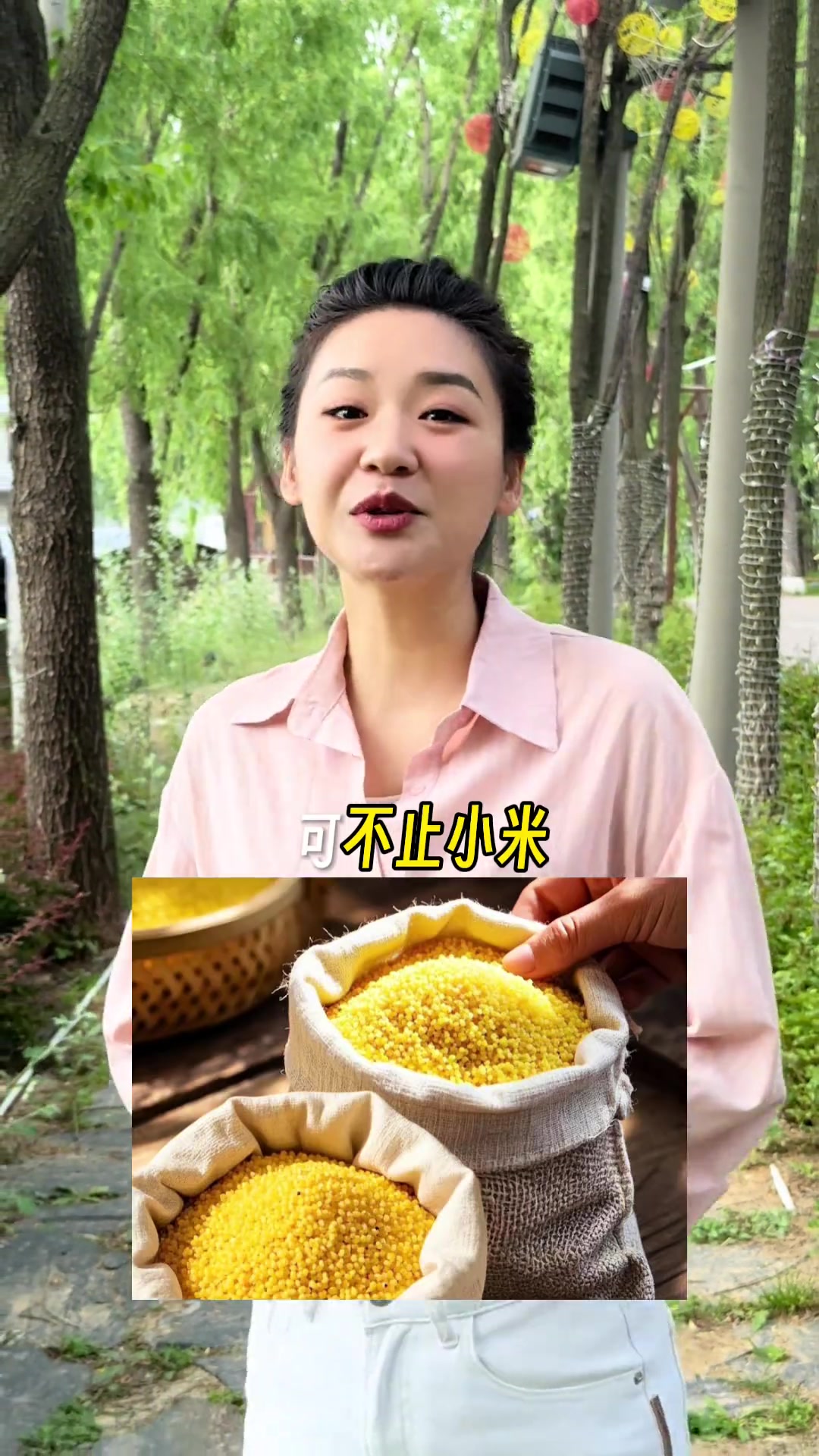 山西冷知识：真实生活与美食特产揭秘