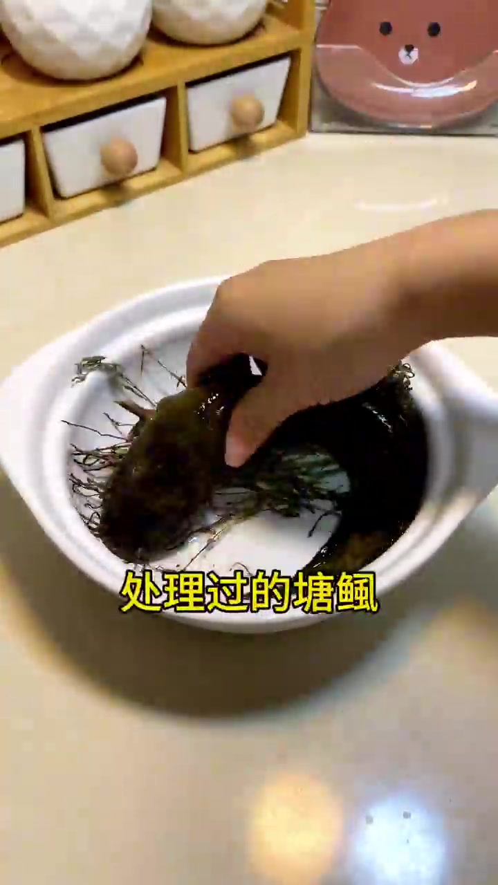 独脚金塘鲺鱼汤简单营养，适合儿童饮用