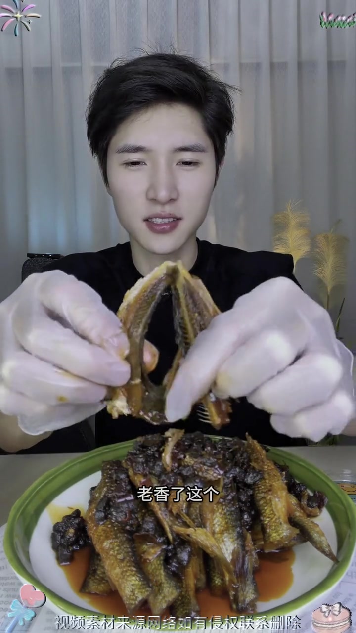 俏湘嘴湖南特产香辣手撕鱼干开盖即食休闲零食下饭菜解馋小吃 俏湘嘴湖南特产香辣手撕鱼干开盖即