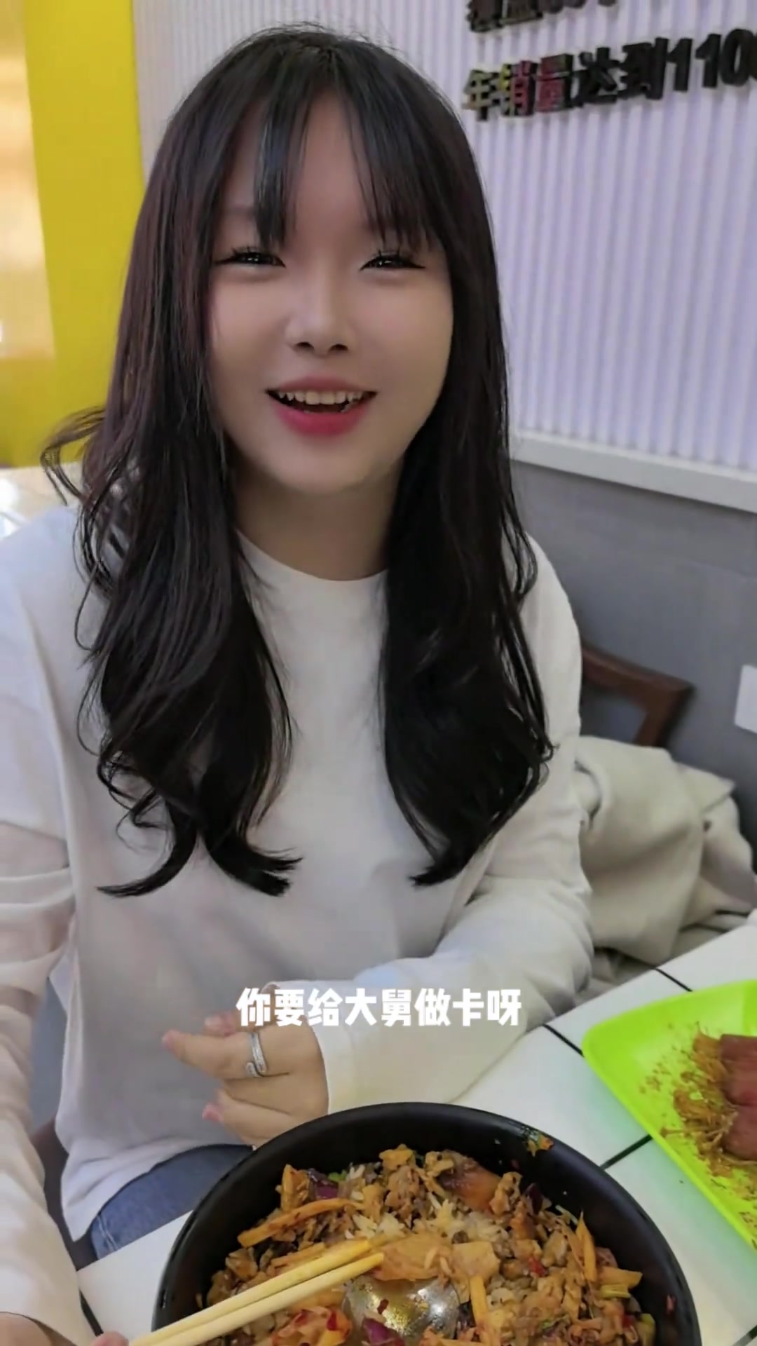 家人们，聊聊谢宝林烤肉拌饭和陈泽他大舅