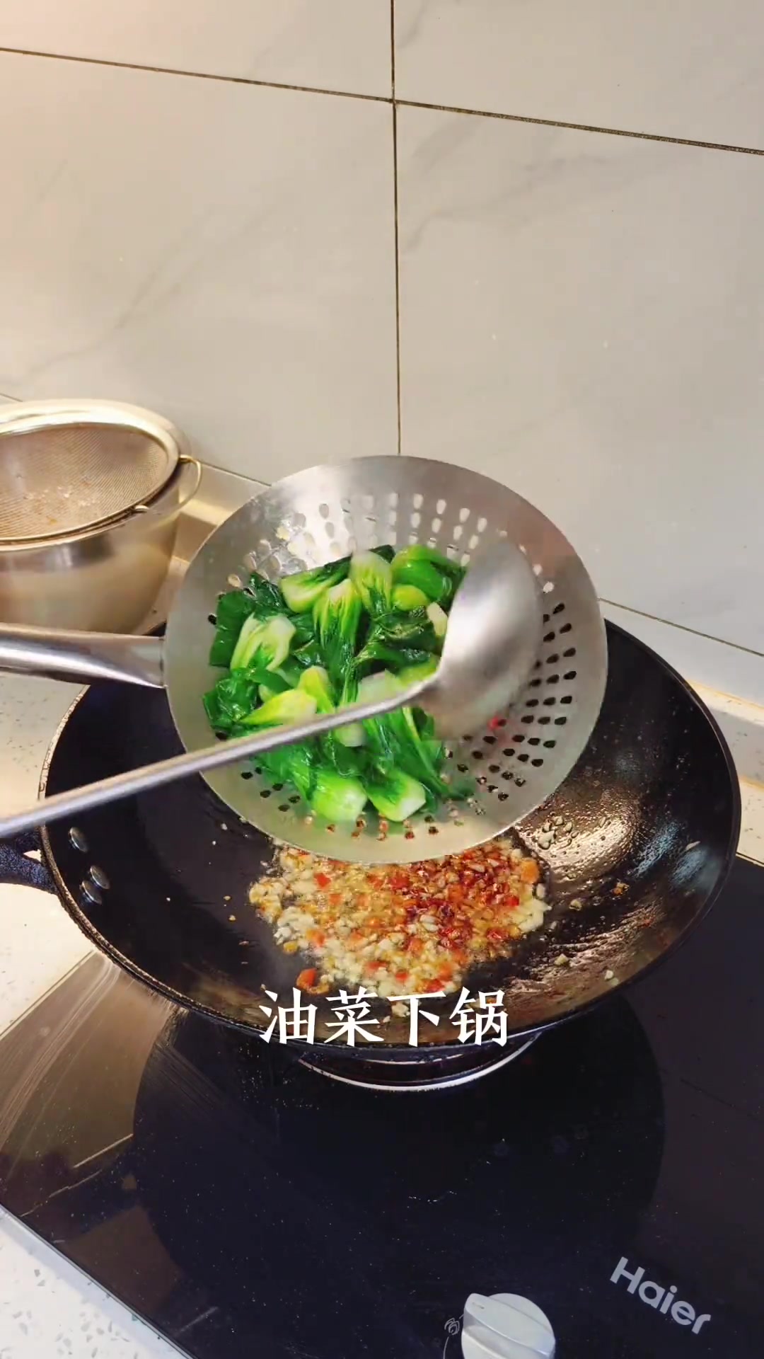 超好吃的蒜蓉油菜做法 快来试试吧