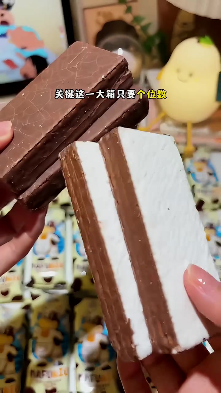 这个价真找不到比它更好吃的巧克力牛奶威化了，香香脆脆不甜腻#零食种草 #巧克力威化 #威化