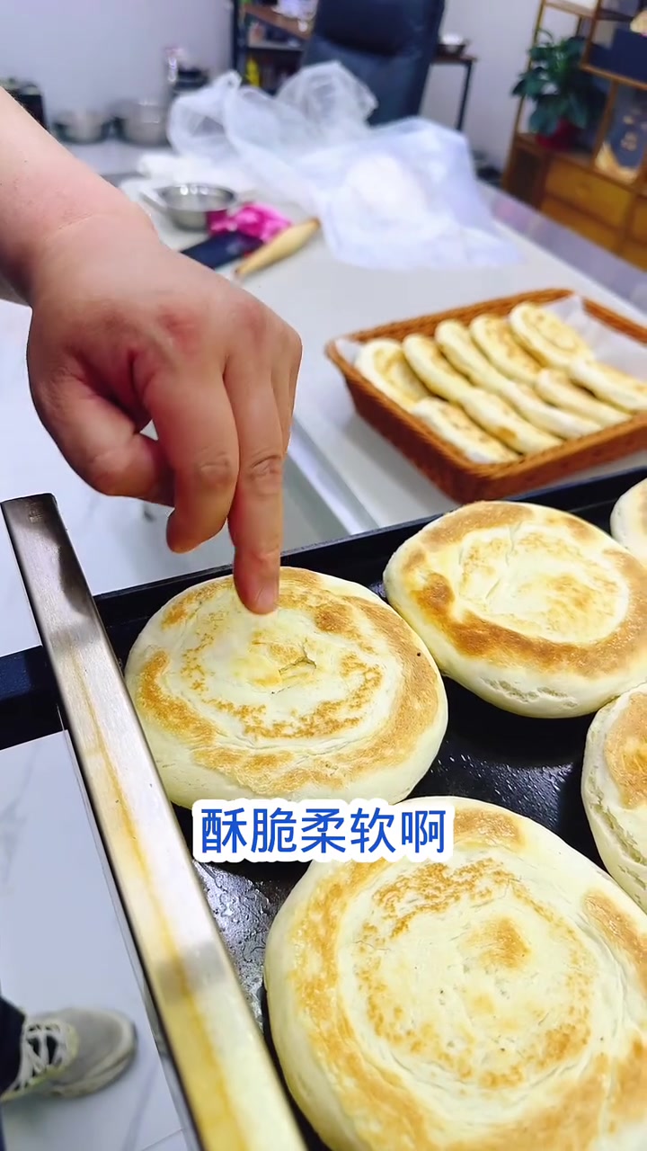 西安肉夹馍大课已上线！技术顶级保落地！