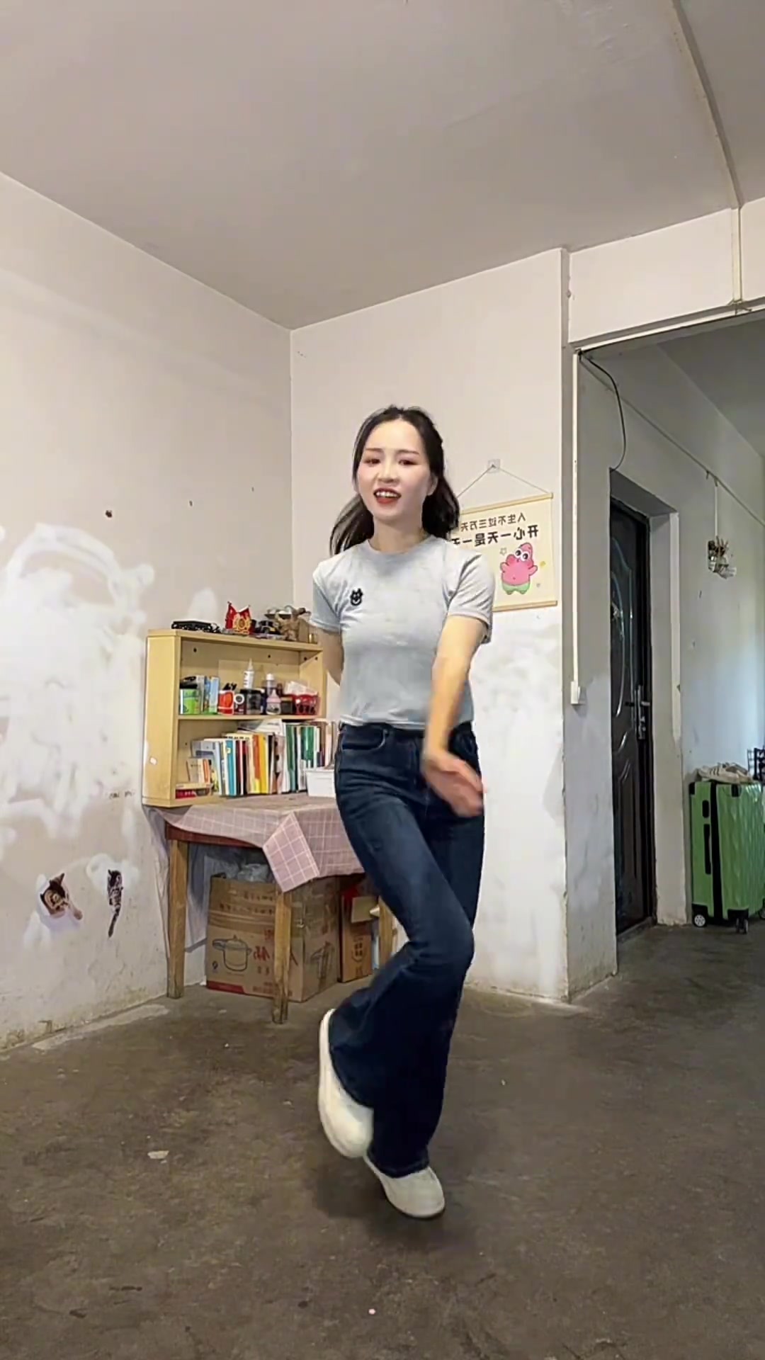就爱这音乐 洗衣舞零基础舞蹈