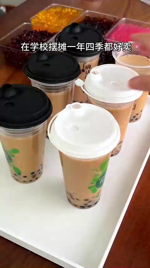 哪位小仙女，不喜欢喝杯奶茶呢