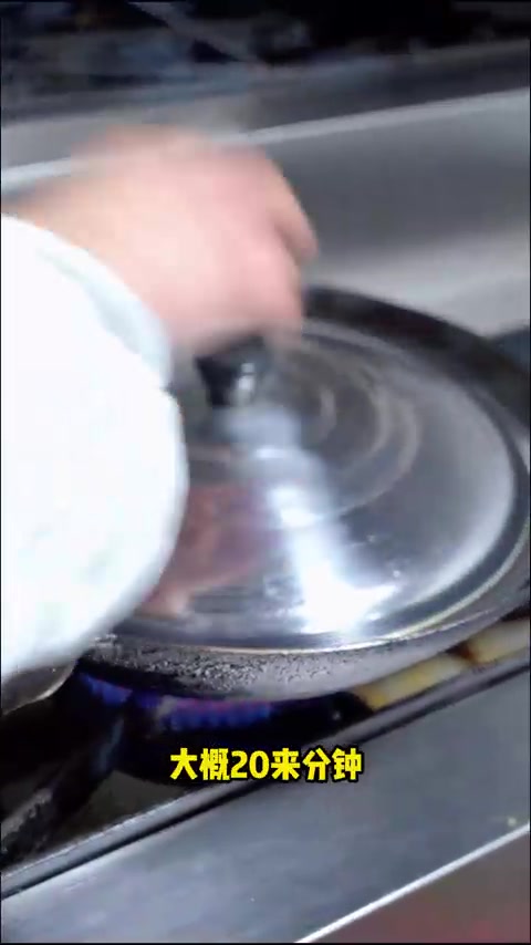 教大家做老白家特色千岛湖鱼头煲，一起学起来