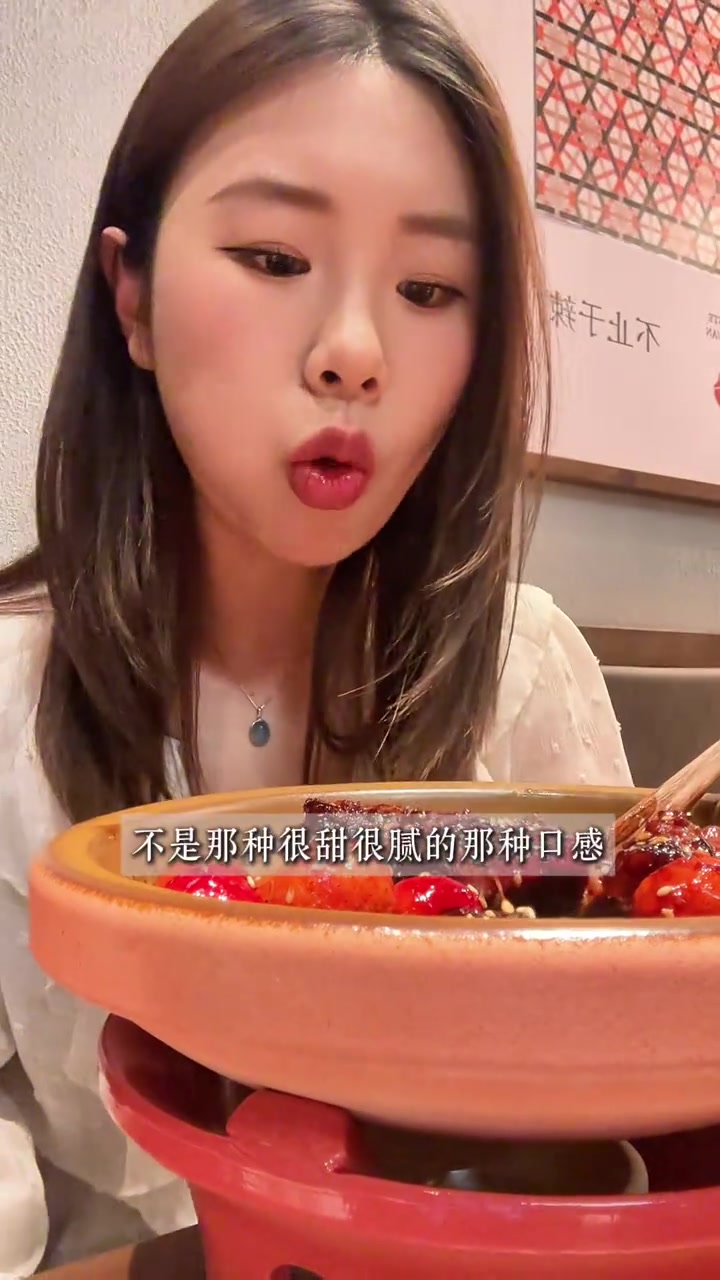 在烟台，吃了顿有意思的创意川菜