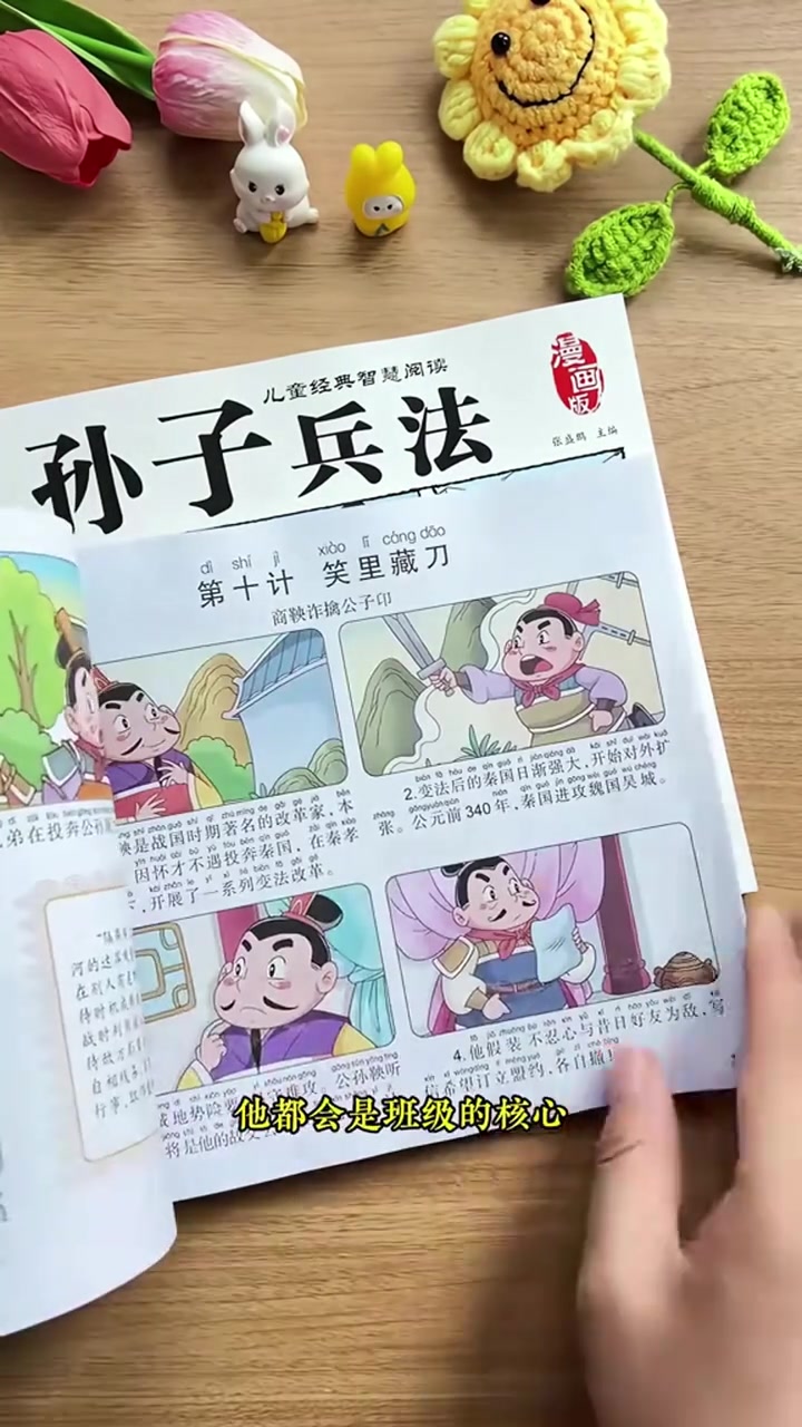 #0到3岁早教儿歌 0-3岁幼儿儿歌舞蹈 0-3岁儿歌跳舞视频 0-3岁儿童启蒙益智早教 