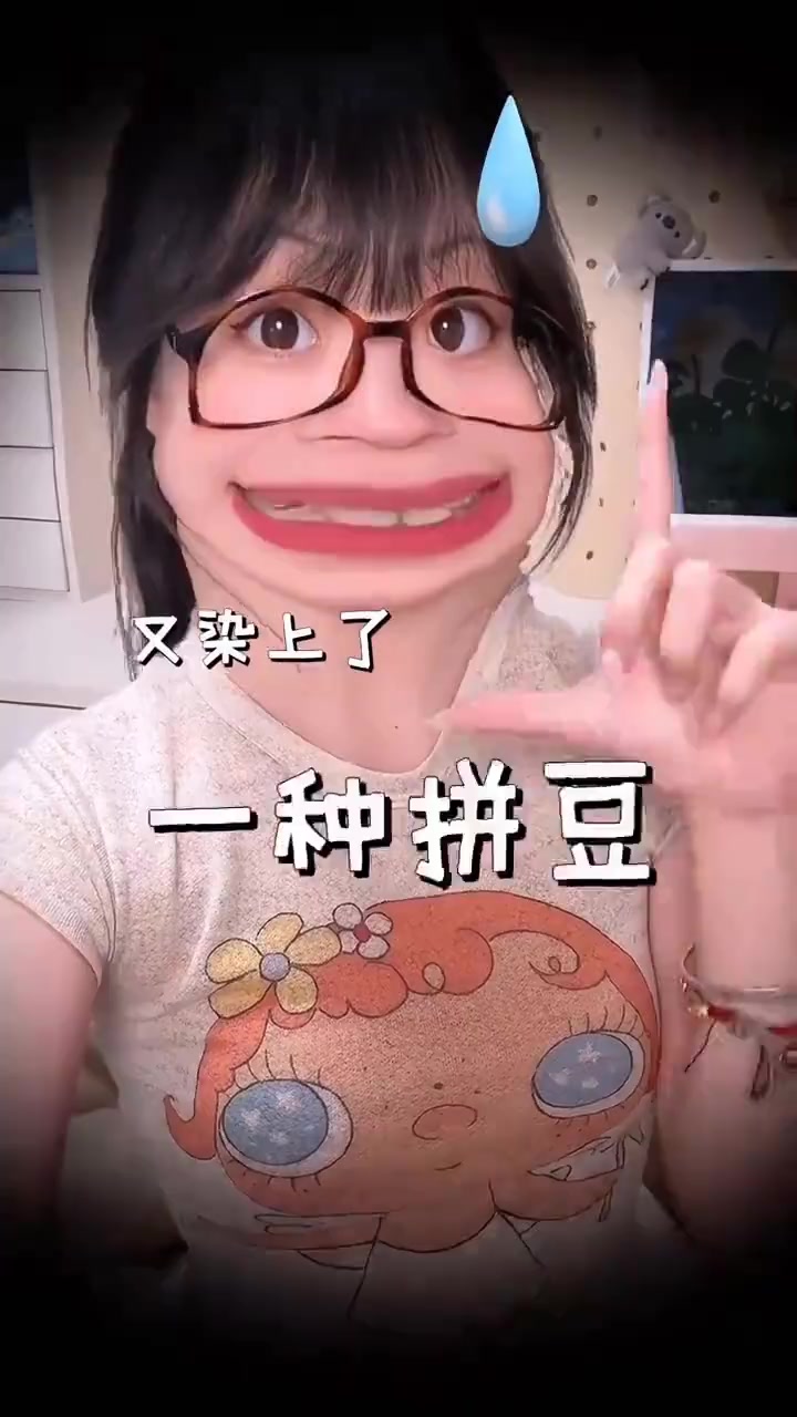 想看你们拼好的可爱拼豆串