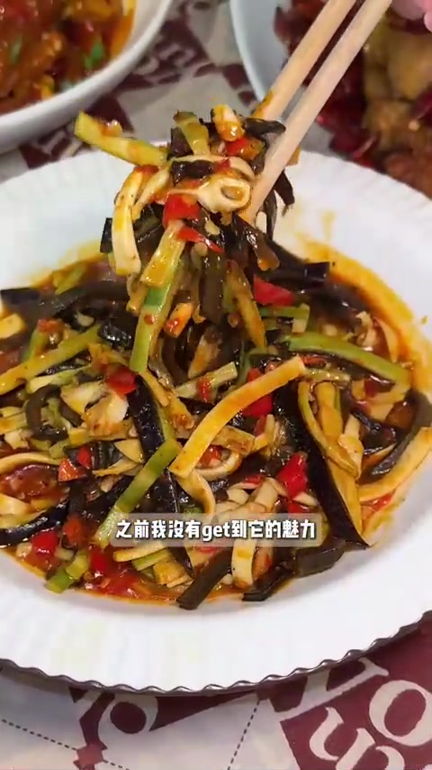 好久没吃老三样！桂花年糕回归啦！秋季单品我先尝