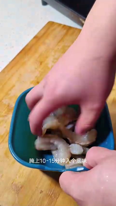 芥末虾球，做法简单的快手菜